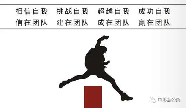 不管跟着哪个领导,都要记住这3个教训