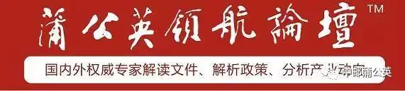 领航,思想的力量开辟新时代