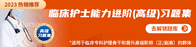 心电监测仪怎么看心电监护仪的操作注意事项_https://www.jmylbn.com_新闻资讯_第1张