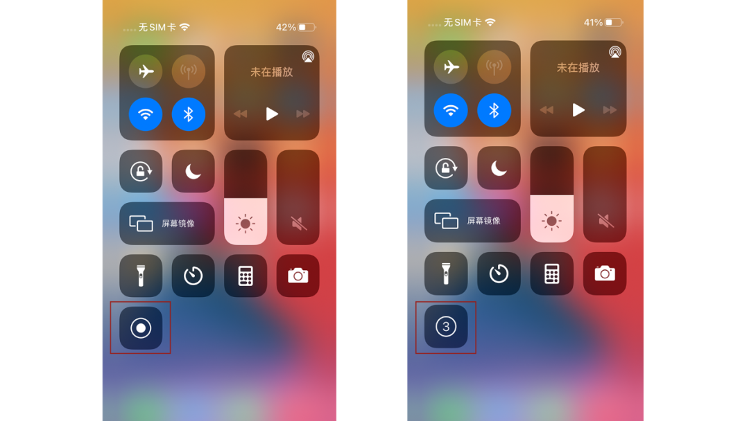 iPhone  录屏使用攻略