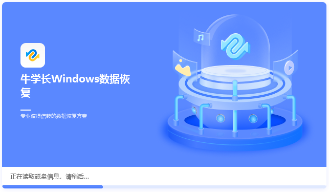 去掉桌面回收站上的文件_去掉桌面回收站上的软件_回收站怎么从桌面上去掉
