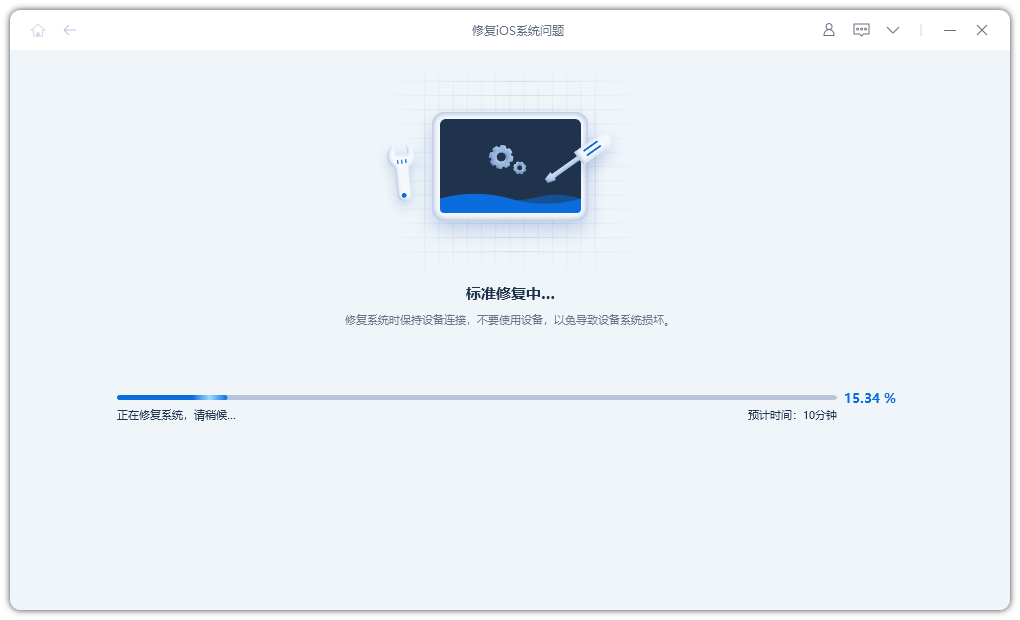 ipad闪退app该如何解决_ipad2020app闪退_闪退怎么解决ipad