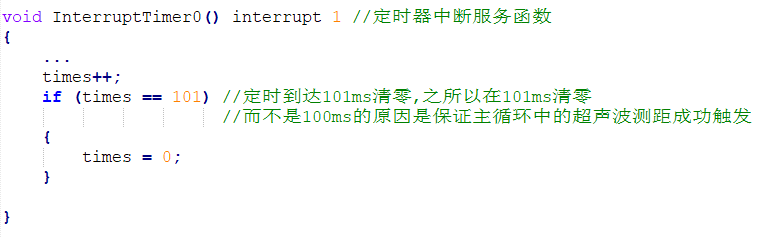 嵌入式软件开发专业_瀑布式开发和敏捷开发_可以嵌入字幕的软件