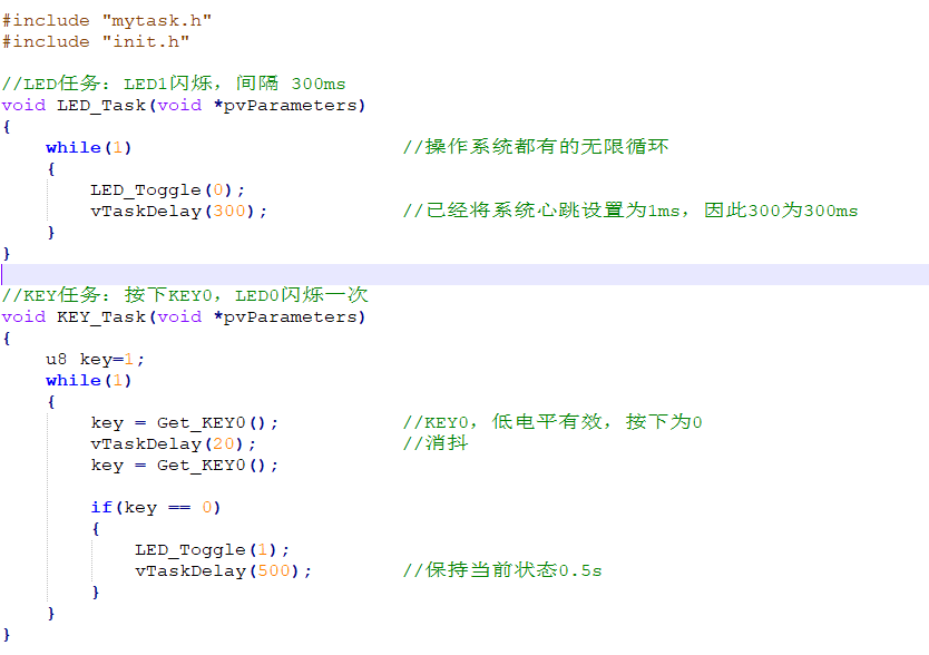 可以嵌入字幕的软件_嵌入式软件开发专业_瀑布式开发和敏捷开发