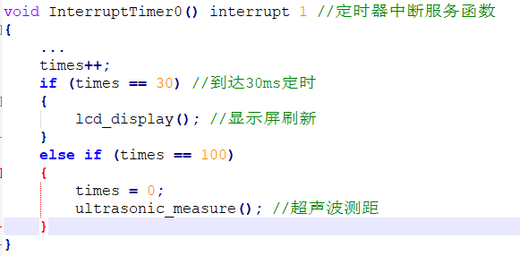 嵌入式软件开发专业_可以嵌入字幕的软件_瀑布式开发和敏捷开发