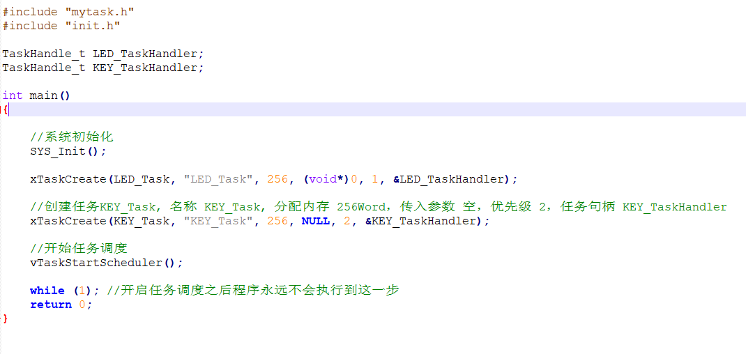 瀑布式开发和敏捷开发_可以嵌入字幕的软件_嵌入式软件开发专业