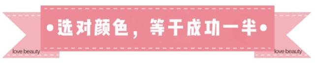 居家生活 | 羽絨服怎麼選才能保暖又時髦？記住這5點 家居 第5張