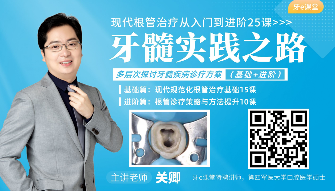 x光机为什么X光机的拍摄技术与心得，牙医和护士都必须要明白_https://www.jmylbn.com_新闻资讯_第3张