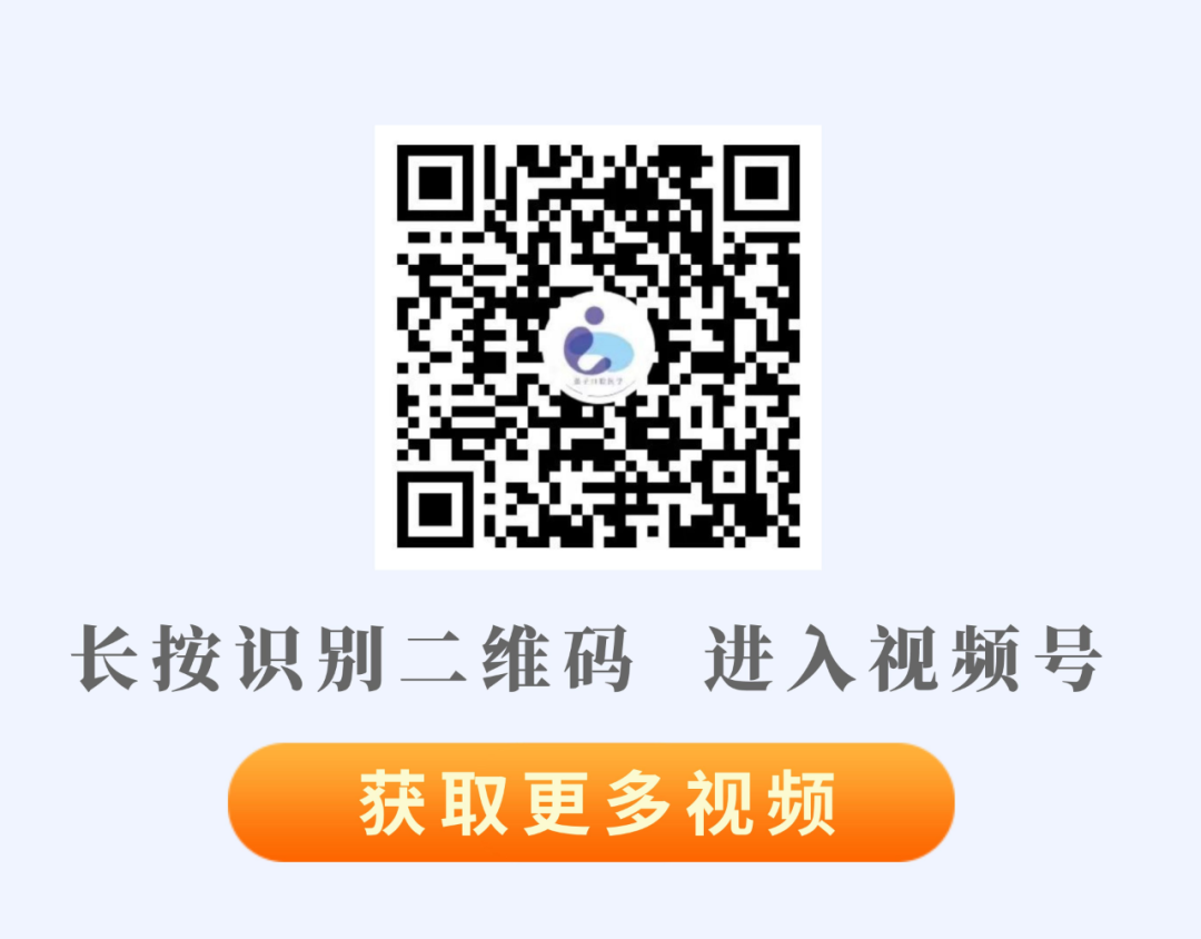 dmg口腔材料怎么使用DMG-Icon专利之渗透树脂（内含操作视频）_https://www.jmylbn.com_新闻资讯_第24张