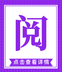 口腔颊面管怎么放置【口腔护士】与【医生】手术操作配合 7大流程，值得收藏！_https://www.jmylbn.com_新闻资讯_第35张