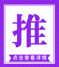 口腔颊面管怎么放置【口腔护士】与【医生】手术操作配合 7大流程，值得收藏！_https://www.jmylbn.com_新闻资讯_第33张
