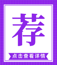 口腔颊面管怎么放置【口腔护士】与【医生】手术操作配合 7大流程，值得收藏！_https://www.jmylbn.com_新闻资讯_第34张
