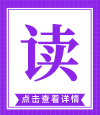 口腔颊面管怎么放置【口腔护士】与【医生】手术操作配合 7大流程，值得收藏！_https://www.jmylbn.com_新闻资讯_第36张