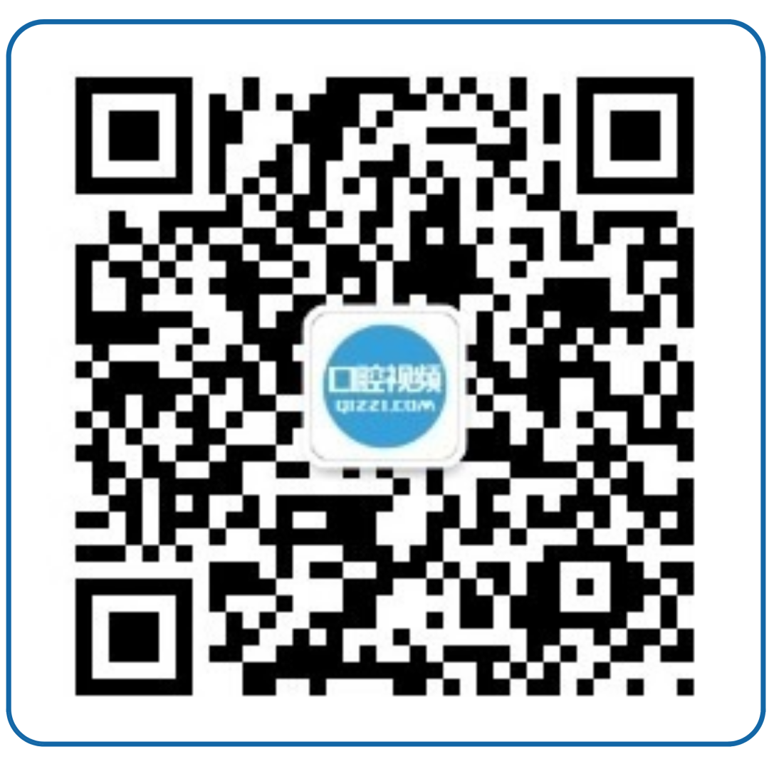 牙椅怎么用【首发】牙椅之后还有洁牙机，温州一口腔使用过期医疗器械被罚！如何避免入坑？_https://www.jmylbn.com_新闻资讯_第28张