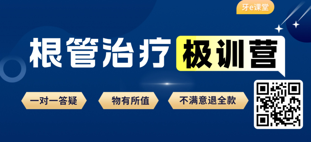 愈合机台怎么识别型号愈合基台的定义、分类、特点和临床选择，一文详解_https://www.jmylbn.com_新闻资讯_第1张