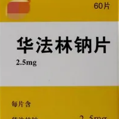 口腔器械盒怎么用使用过期的医疗器械，四川一口腔门诊被处罚_https://www.jmylbn.com_新闻资讯_第9张