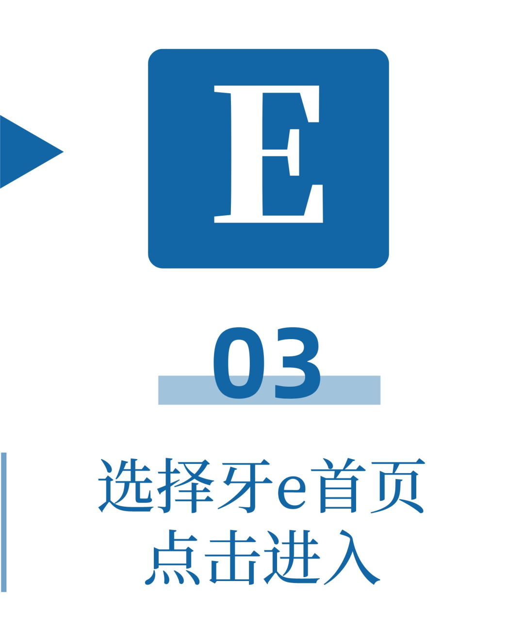 牙椅怎么用【首发】牙椅之后还有洁牙机，温州一口腔使用过期医疗器械被罚！如何避免入坑？_https://www.jmylbn.com_新闻资讯_第23张
