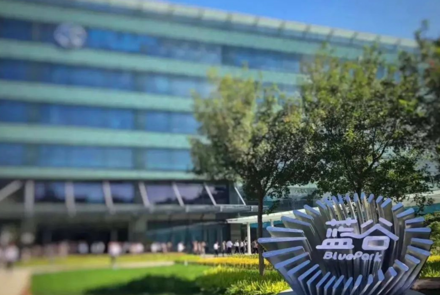 北汽新能源考察