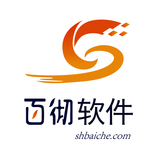 电商营销、智能物联网应用