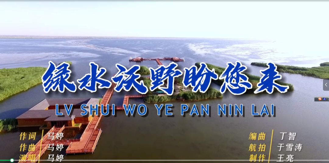 基层艺讯｜杭锦后旗文联2024 第17张