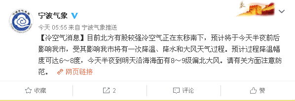 在这首古诗中,我知道古人过清明节有下面的风俗 清明_清明几天假期怎么休息_清明休息