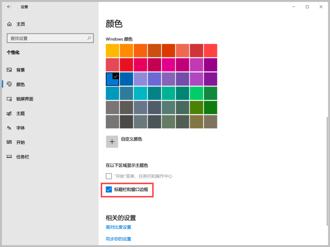 很响的机械键盘_按键声音大的机械键盘_win10计算机图标如何放在桌面上