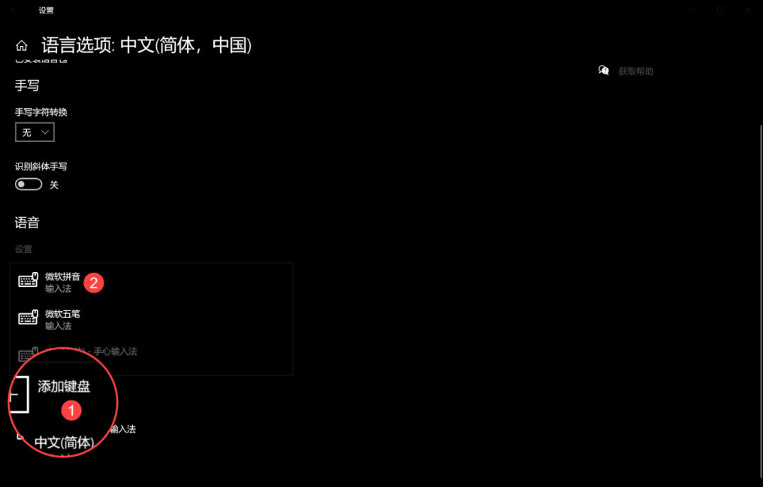 很响的机械键盘_按键声音大的机械键盘_win10计算机图标如何放在桌面上