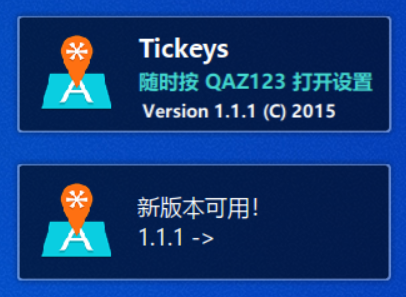 win10计算机图标如何放在桌面上_按键声音大的机械键盘_很响的机械键盘