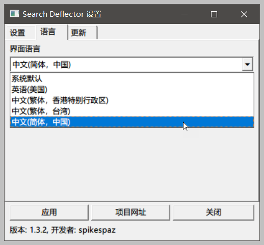 win10计算机图标如何放在桌面上_很响的机械键盘_按键声音大的机械键盘