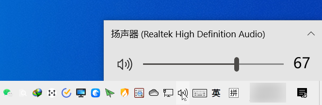 很响的机械键盘_按键声音大的机械键盘_win10计算机图标如何放在桌面上