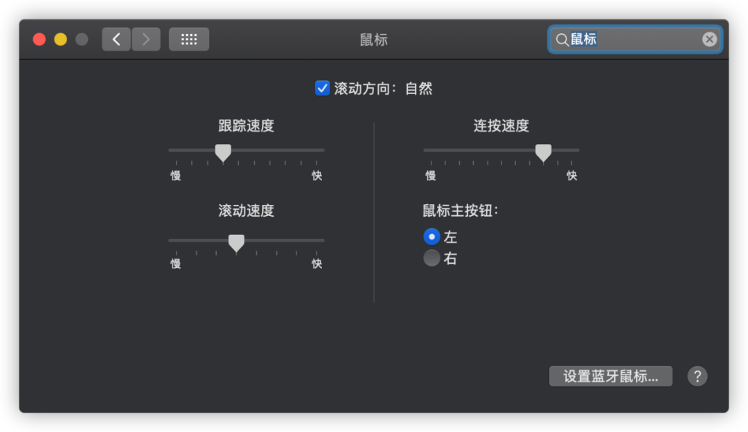 快捷复制键苹果电脑怎么用_快捷复制键苹果电脑没反应_苹果电脑复制快捷键