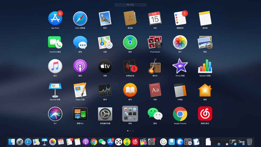 苹果电脑复制快捷键_快捷复制键苹果电脑怎么用_快捷复制键苹果电脑没反应