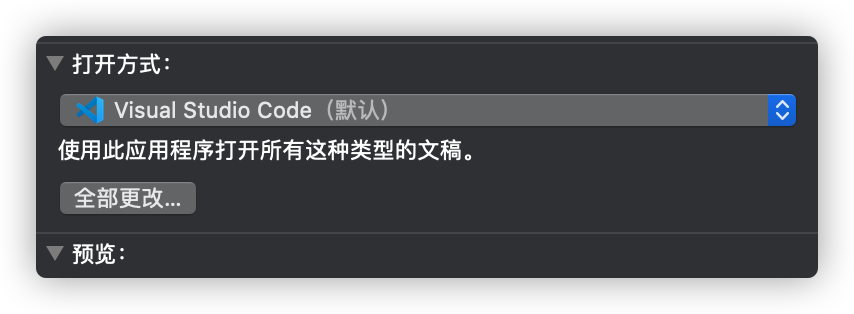 苹果电脑复制快捷键_快捷复制键苹果电脑没反应_快捷复制键苹果电脑怎么用