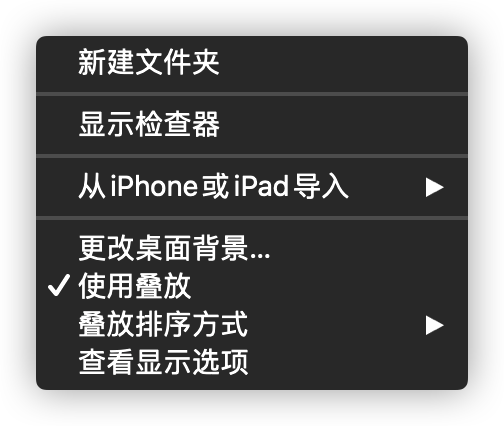 快捷复制键苹果电脑怎么用_苹果电脑复制快捷键_快捷复制键苹果电脑没反应