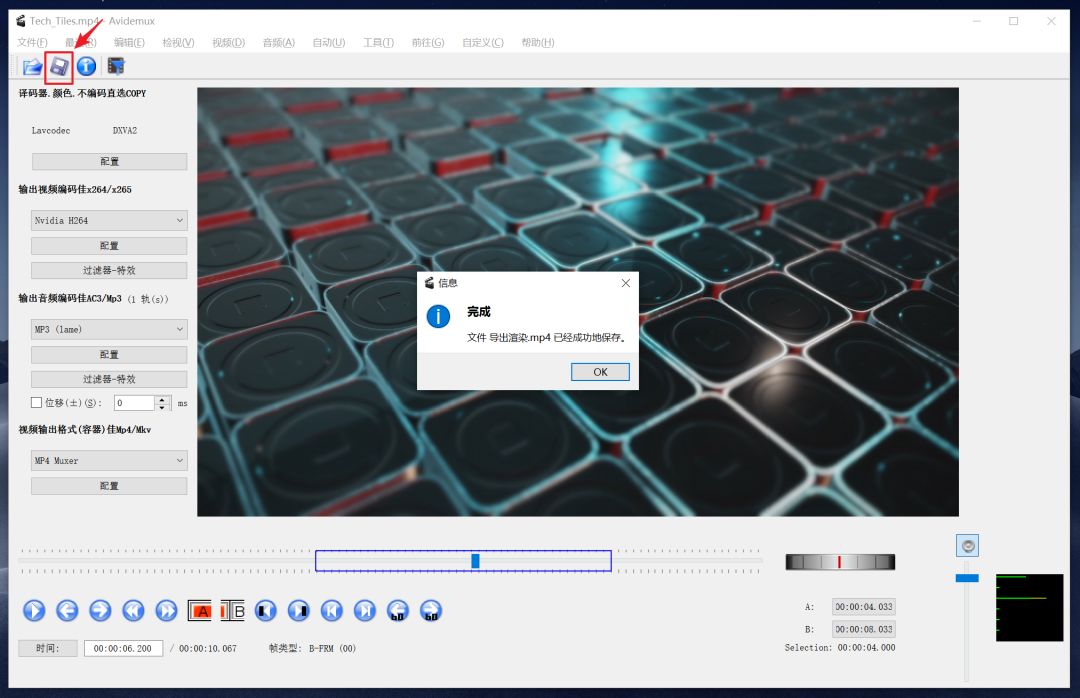 视频剪辑哪家强？这8个工具必须拥有姓名！