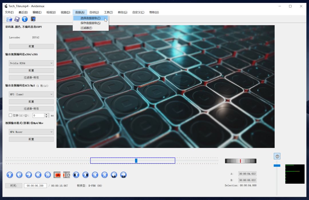 视频剪辑哪家强？这8个工具必须拥有姓名！