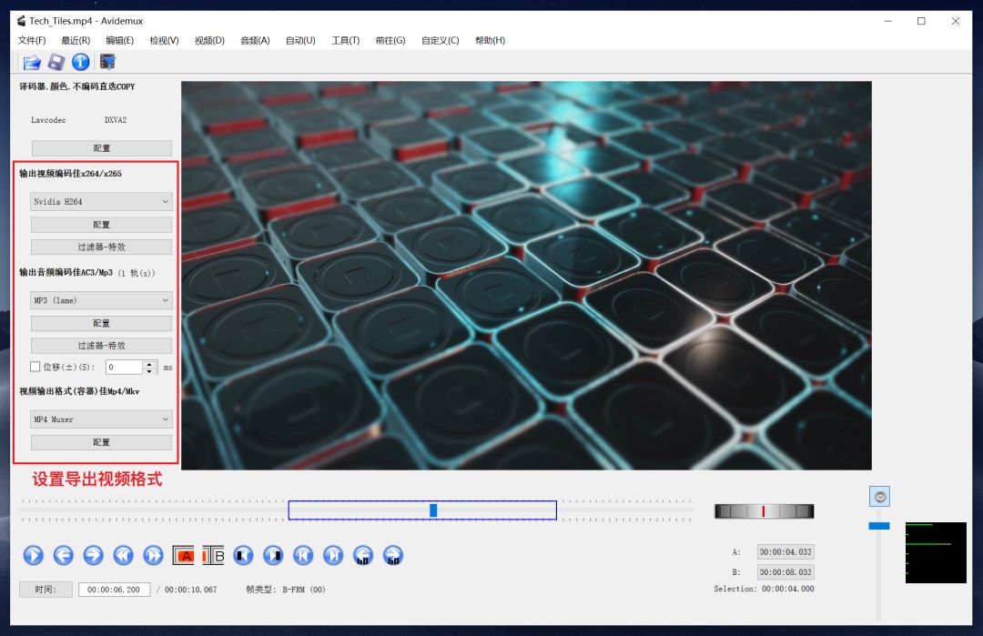 视频剪辑哪家强？这8个工具必须拥有姓名！