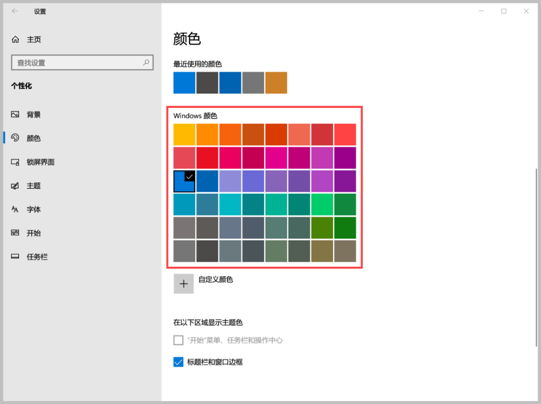 按键声音大的机械键盘_win10计算机图标如何放在桌面上_很响的机械键盘