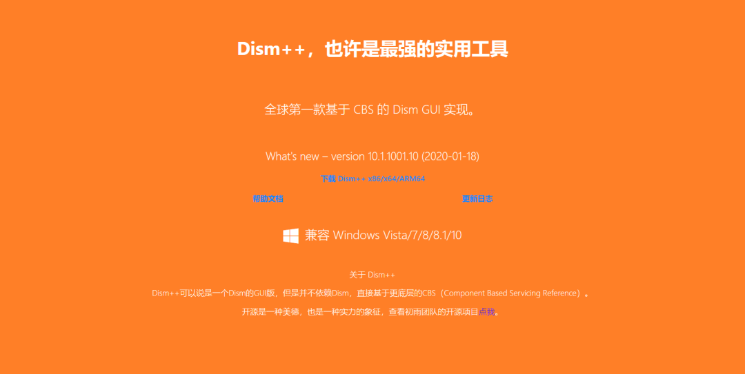 按键声音大的机械键盘_win10计算机图标如何放在桌面上_很响的机械键盘