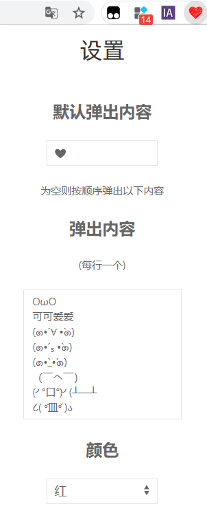 开机自动打开浏览器_uc浏览起器下载最新版_开机文件夹自动打开