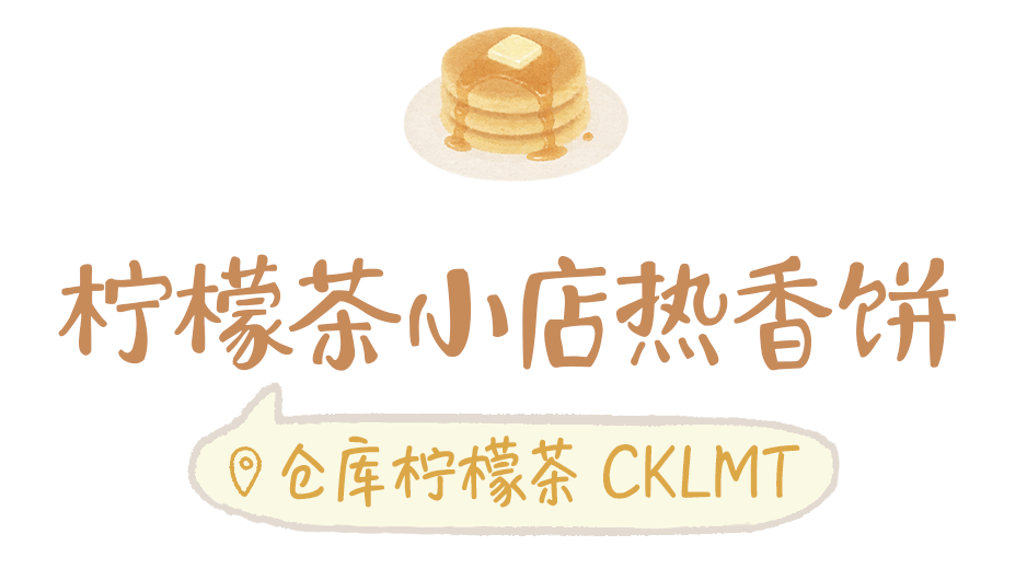 42f52cfcd1f06e4a423acdcf57098e8e.png