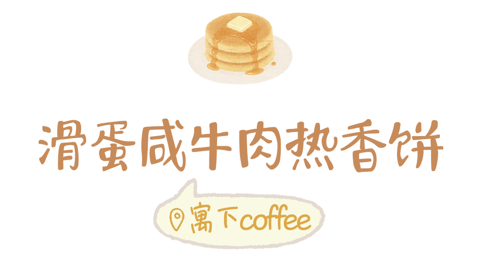 0047dcfcb588b5d8f9c739ce44506806.png