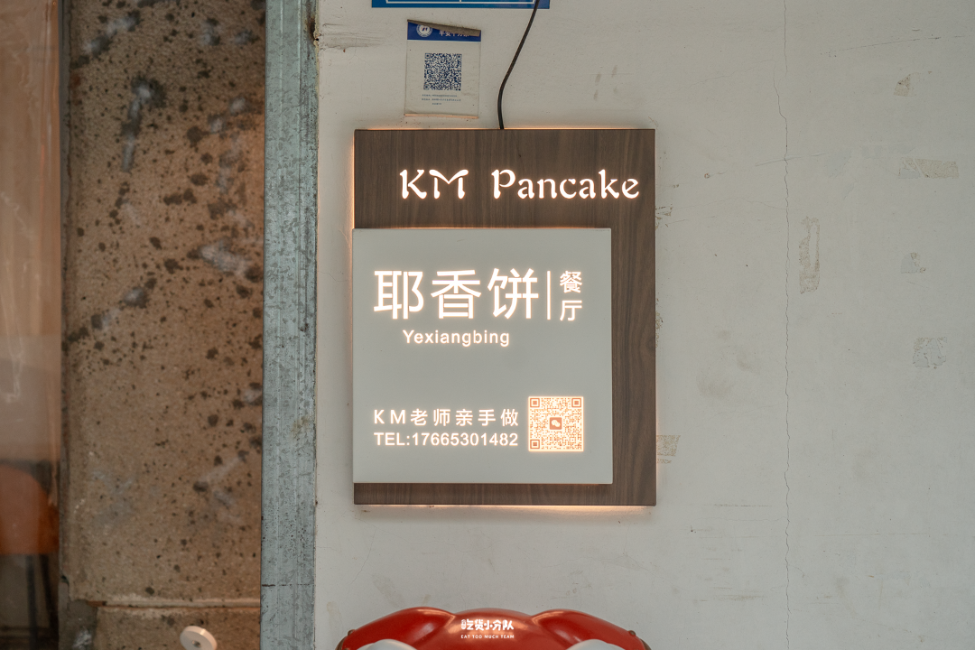 DSC09799.png