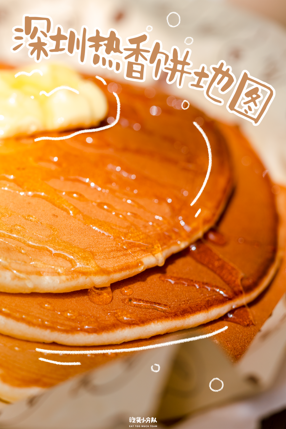 dc4d82baf0725482976c4114ae31559a.png