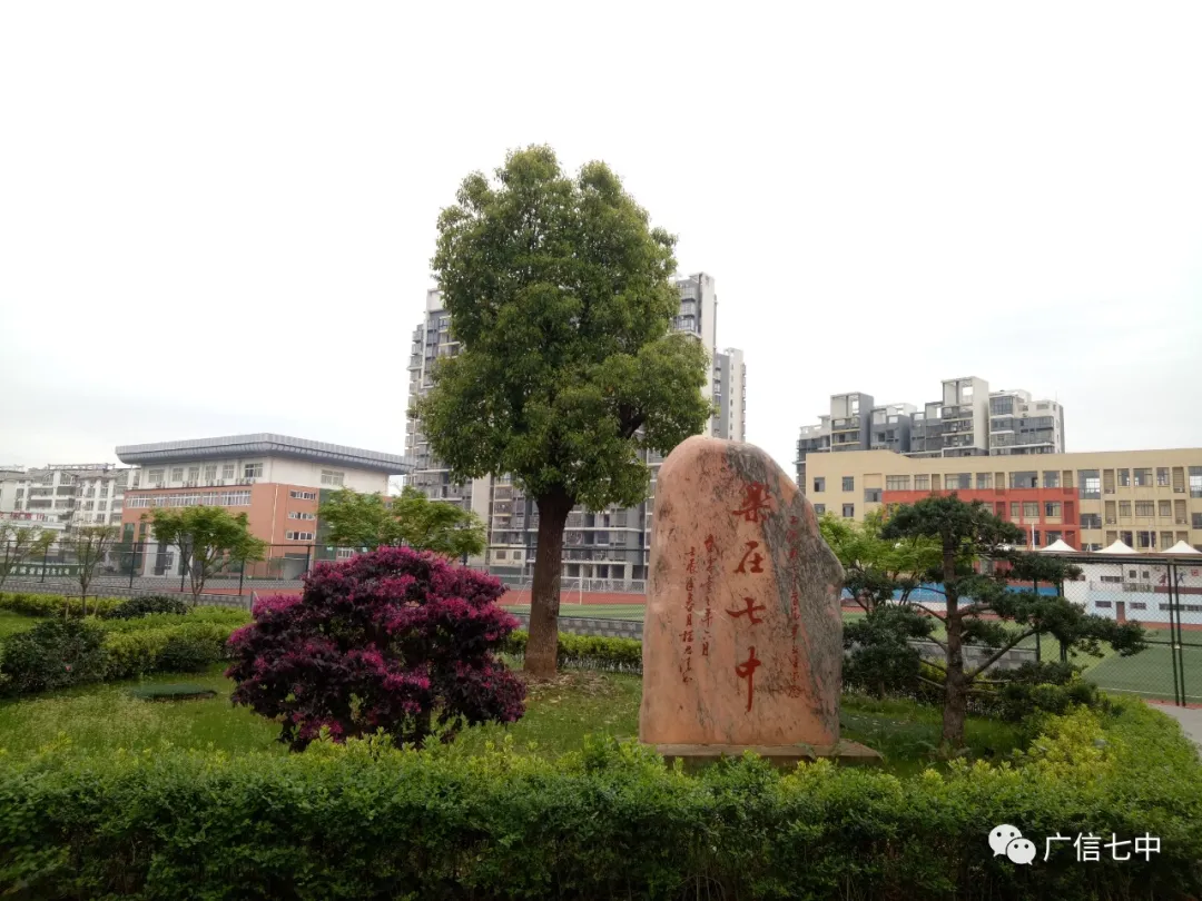 微信图片_20260824153900_2733_117.png