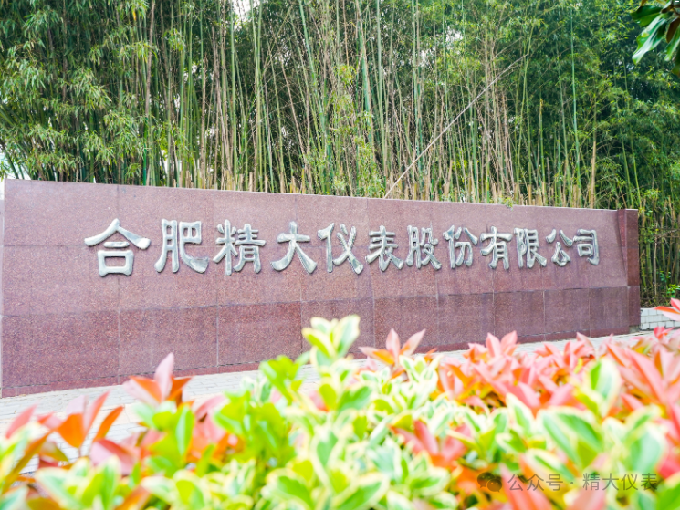 大美无言，自在皖南！