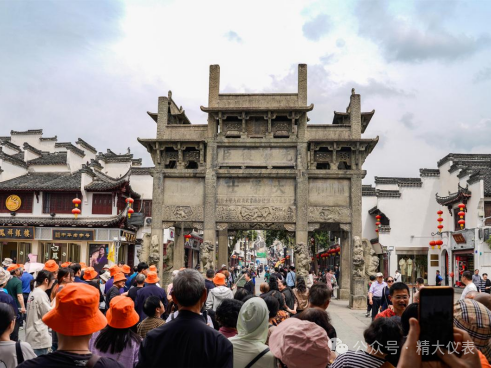 大美无言，自在皖南！