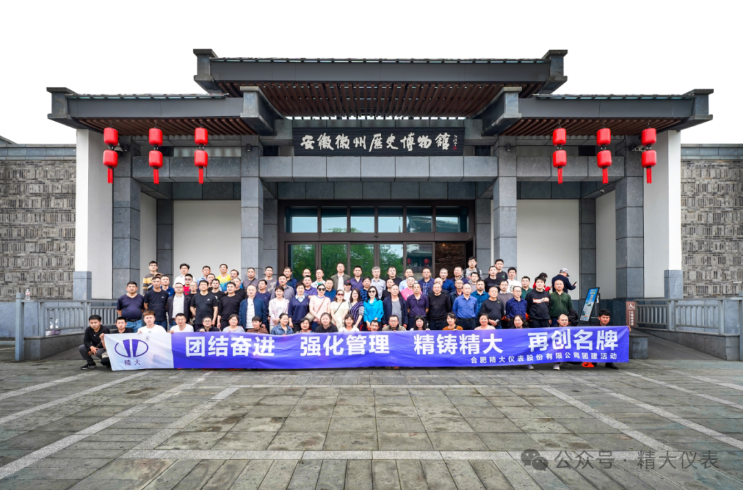 大美无言，自在皖南！