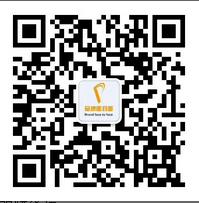 定位系列之一：最佳一手——谈品牌关系