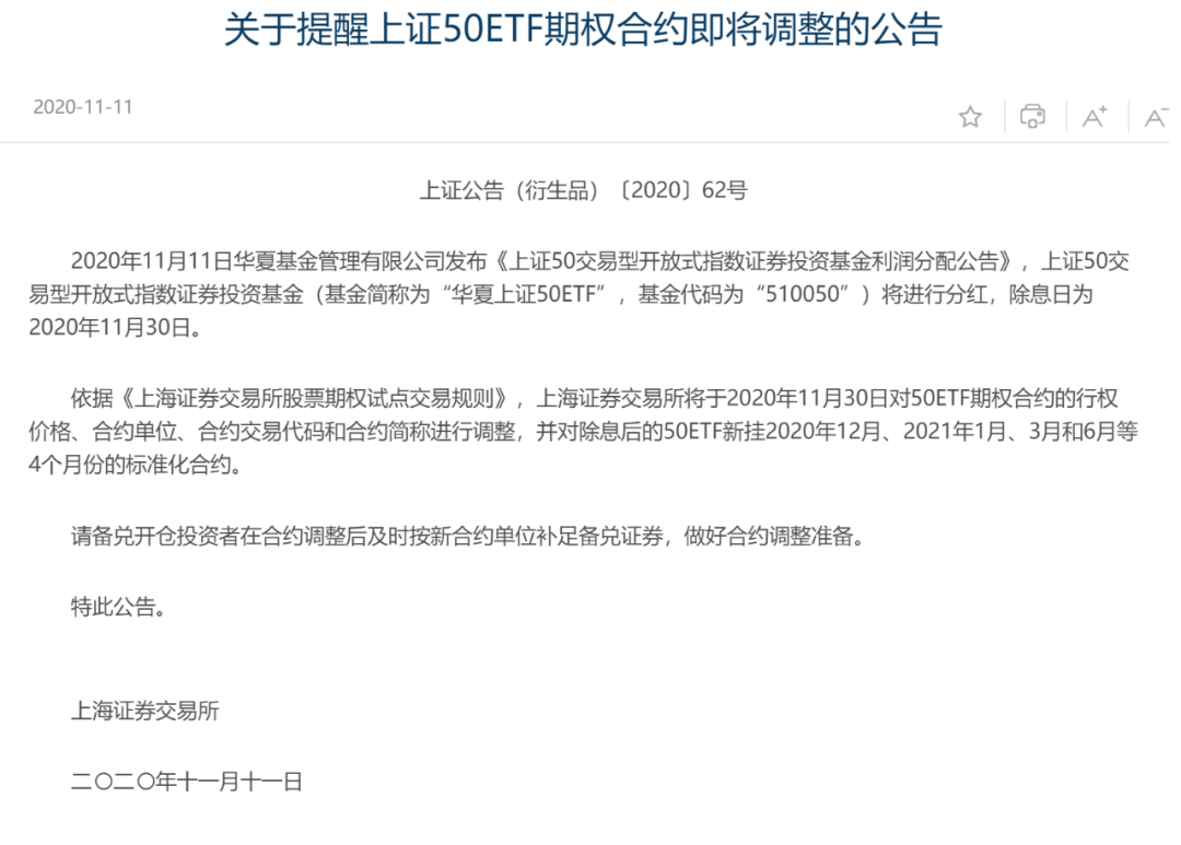 640?wx_fmt=png&tp=webp&wxfrom=5&wx_lazy=1&wx_co=1